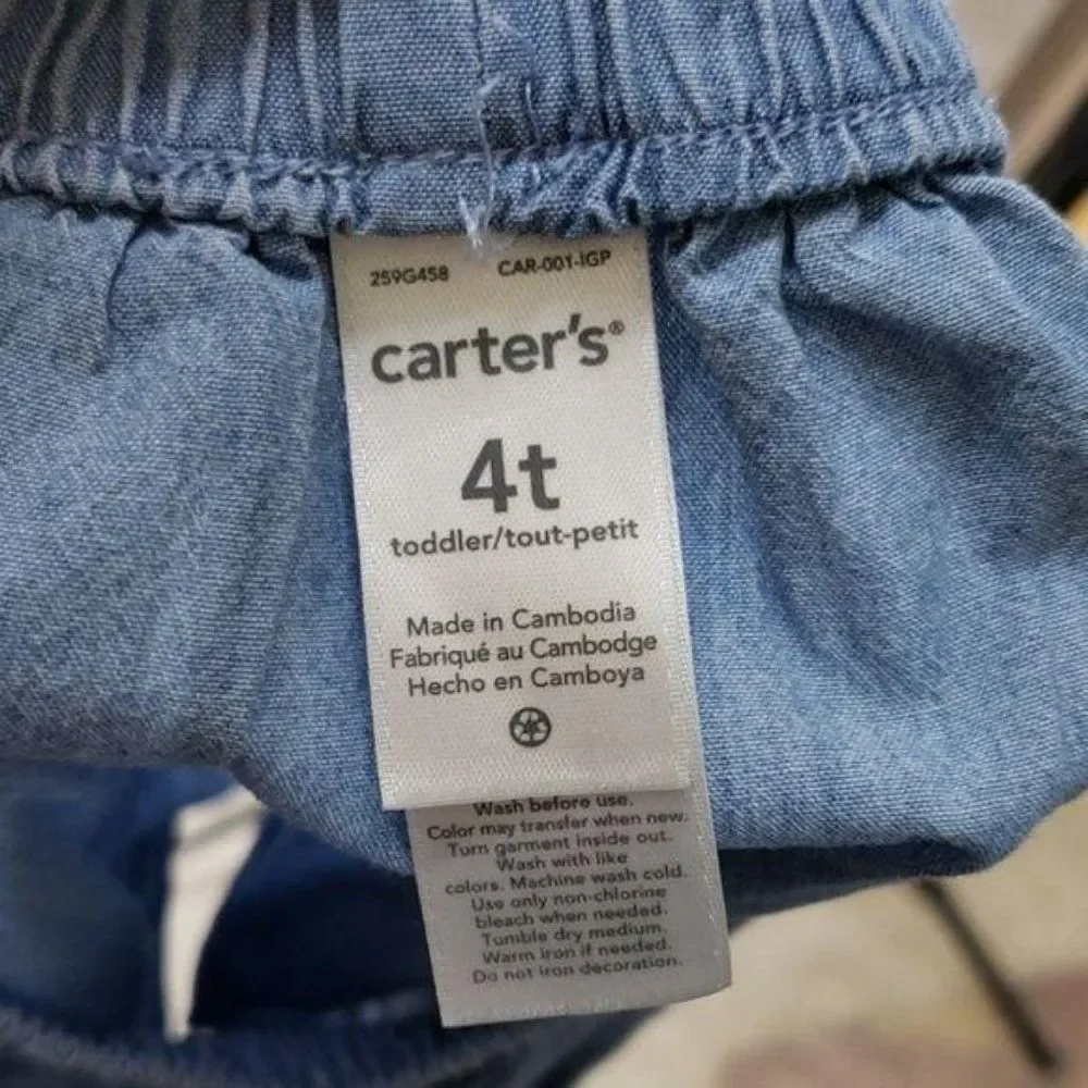 Carters 4T blue Jean style 4T skirt‎